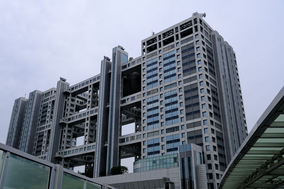 Tokyo's Tech Boom Comes With a Price: Innovation's Darker Questions