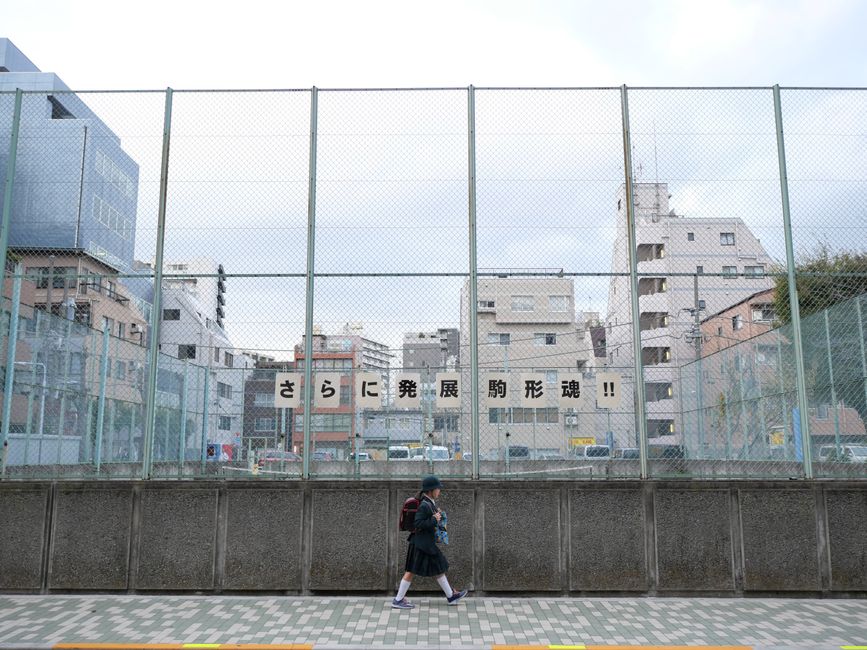 Tokyo Schools Shift Focus to Digital Literacy as AI ...