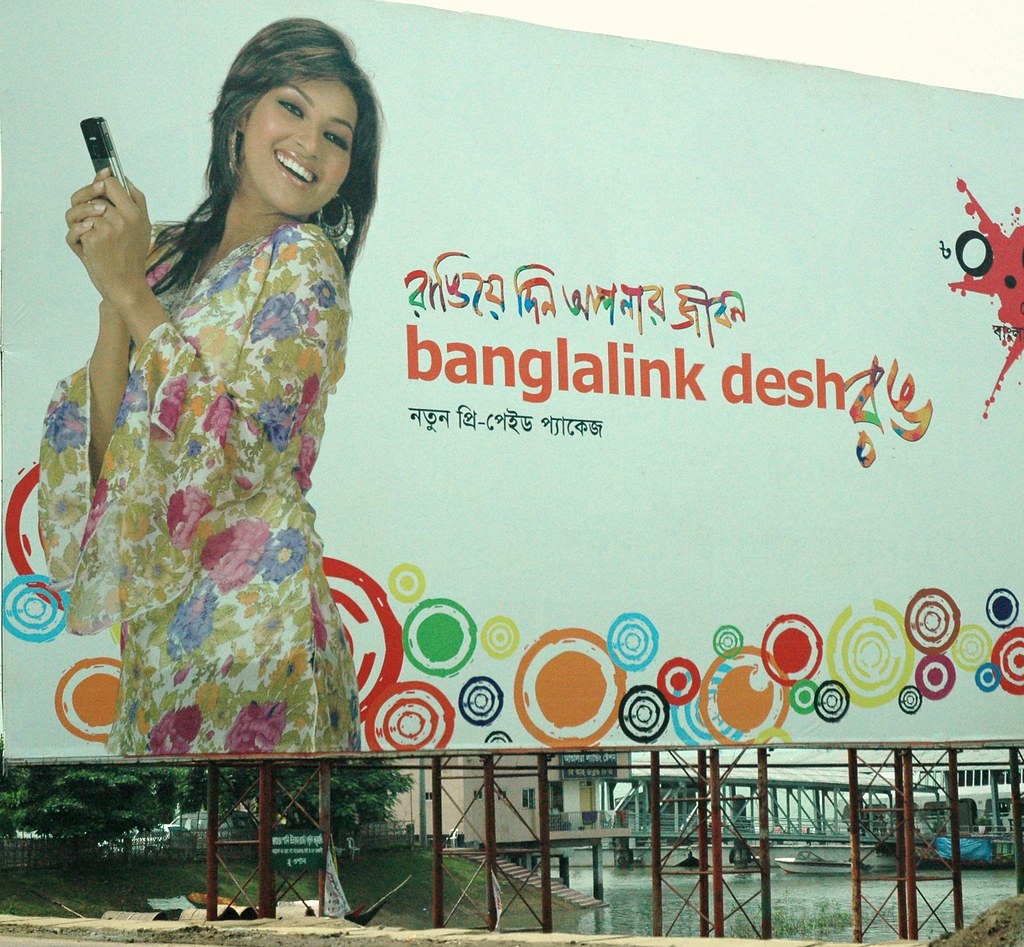 Dhaka Mayor Announces New Infrastructure Policy with Staged Implementation Over Two Years