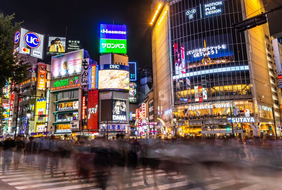Tokyo's Digital Image Replacement Dilemma: What Happens Next and the Key Decisions Ahead