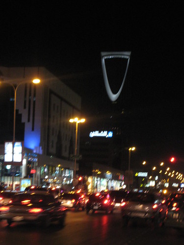 Riyadh Residential Property Prices Up 5.1% Q2 2026