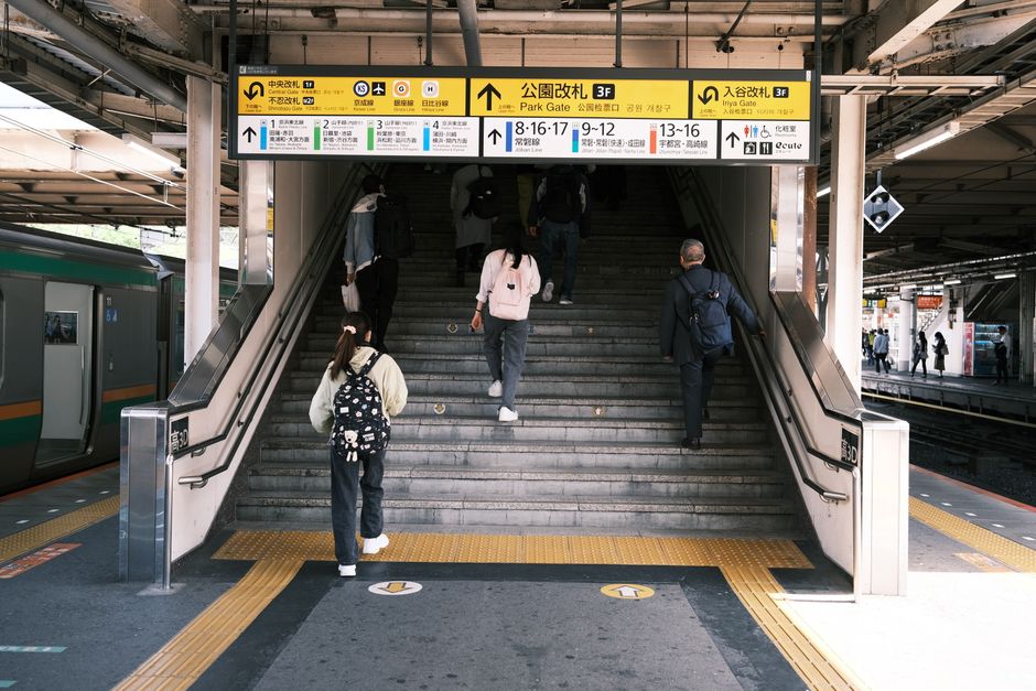 Navigating Tokyo's Family Life: A Practical Guide for Parents Ready to Embrace the City