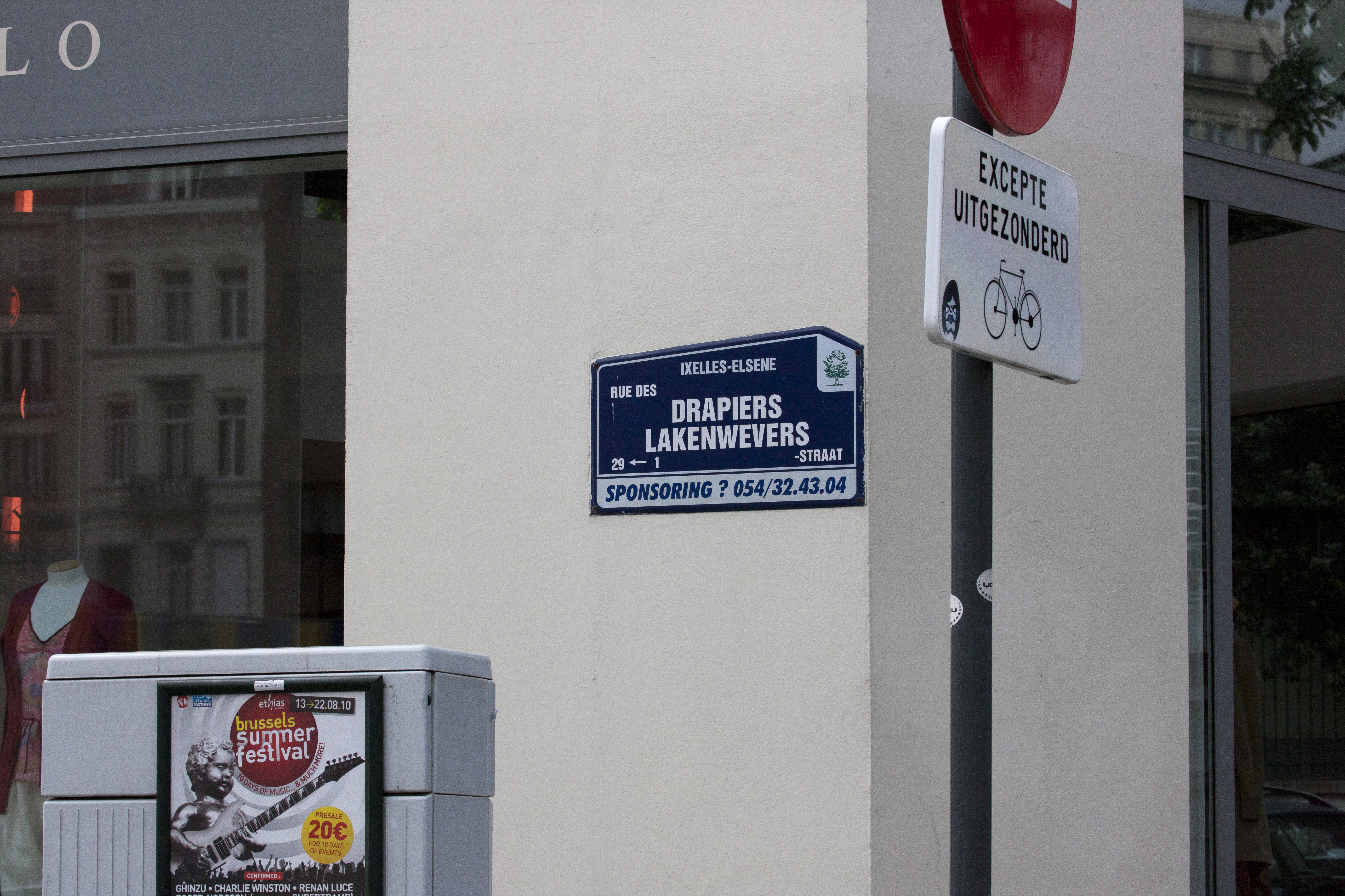 Brussels Council Raises Floor-Area Ratios While Capping Heights in New Zoning Rules