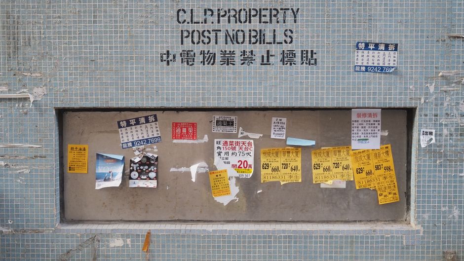 Sham Shui Po's Disappearing Dai Pai Dong: Why the Loss of Street Food Culture Threatens a Neighbourhood's Soul