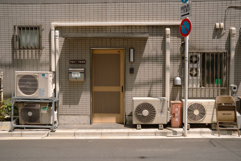 Tokyo's AI Gold Rush: Inside the Investment Boom Reshaping the City's Tech Landscape