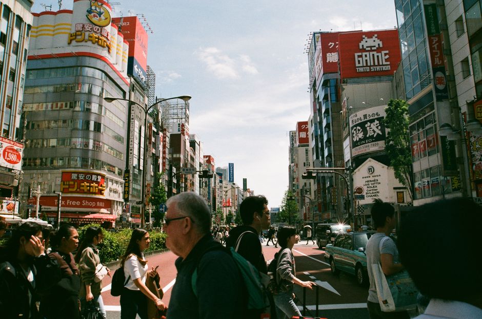 How Tokyo's Property Listings Ended Up Drowning in Duplicate Photos — and What's Being Done About It
