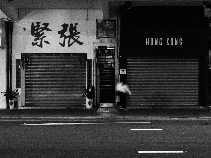 Dim Sum’s Quiet Revolution: Why Hong Kong’s Tea Houses Are Changing