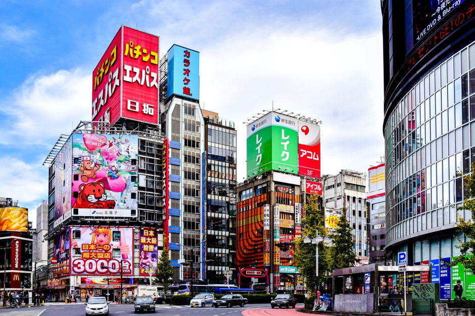 Tokyo's Housing Crisis Reaches Inflection Point: What Comes Next for Metropolitan Planning