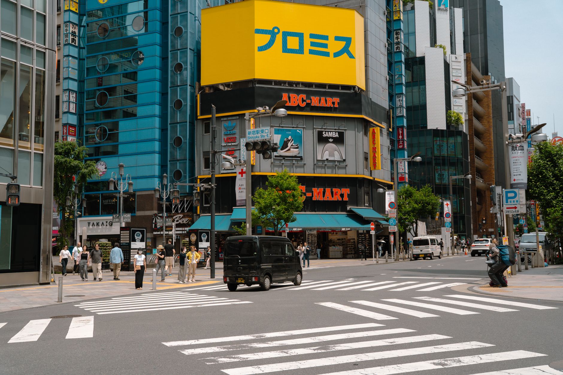 The Guardians of Green: Meet the Tokyo Park People Who Keep Our City Breathing