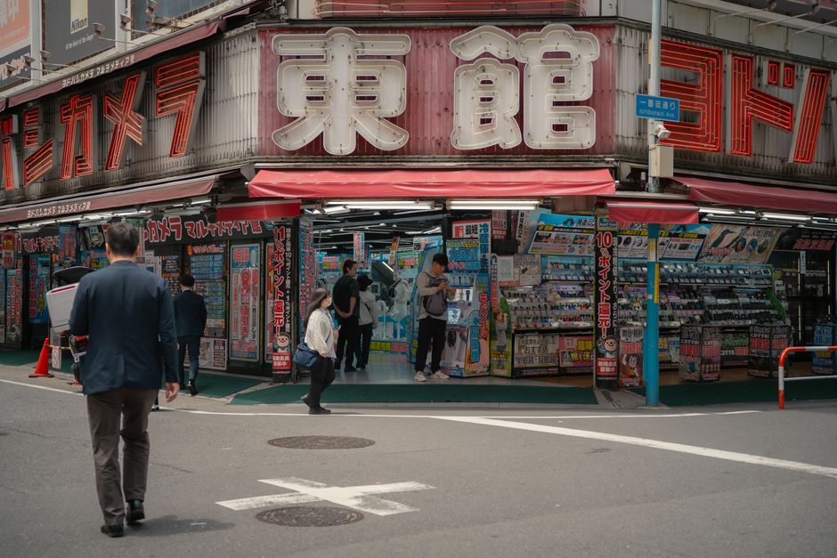 Mizuho Electro's Silicon Valley Pivot: The Tokyo Battery Startup You Need to Know This Month