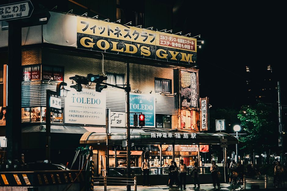 Tokyo's Startup Gold Rush: Promise and Peril as Venture Capital Floods the City