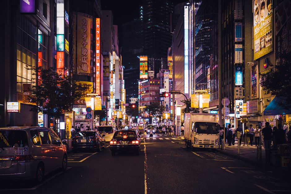 Tokyo's Property Listings Hit by Duplicate Image Crisis: What Happened This Week