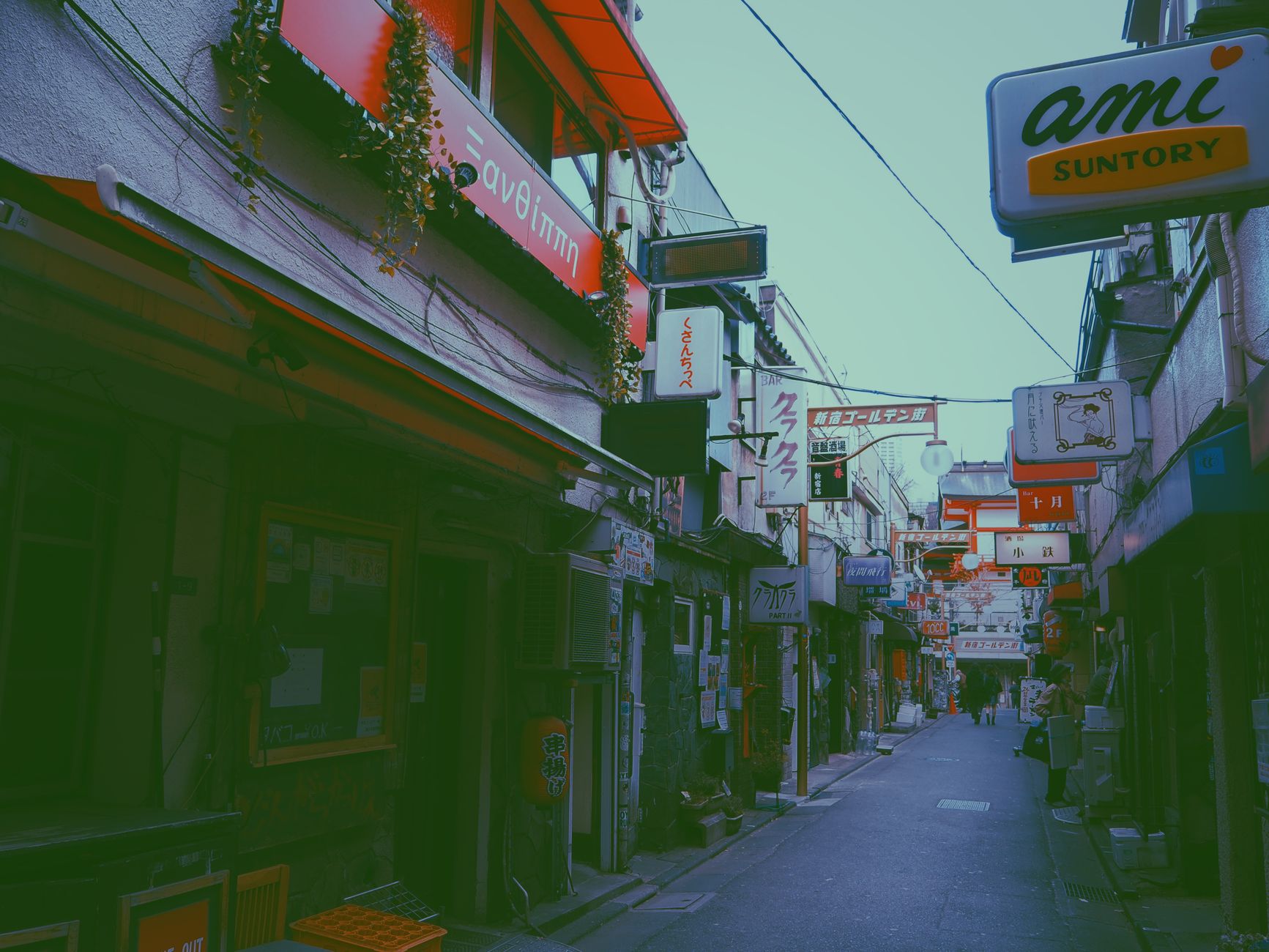 Why Tokyo's Neighbourhoods Defy the Global City Playbook