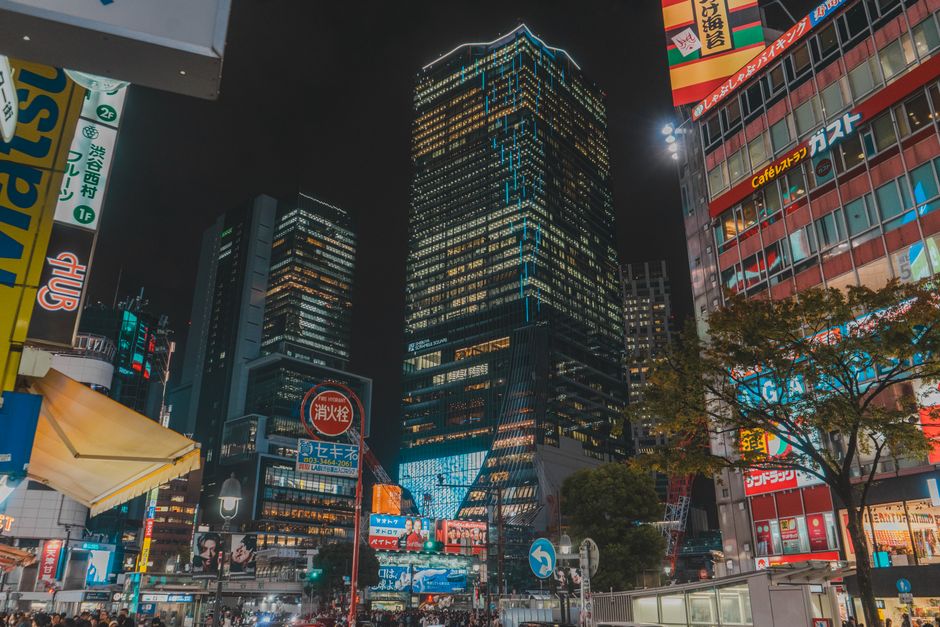 Tokyo's Green Tech Boom: How ¥2 Trillion in Fresh Capital Is Reshaping the City's Energy Future