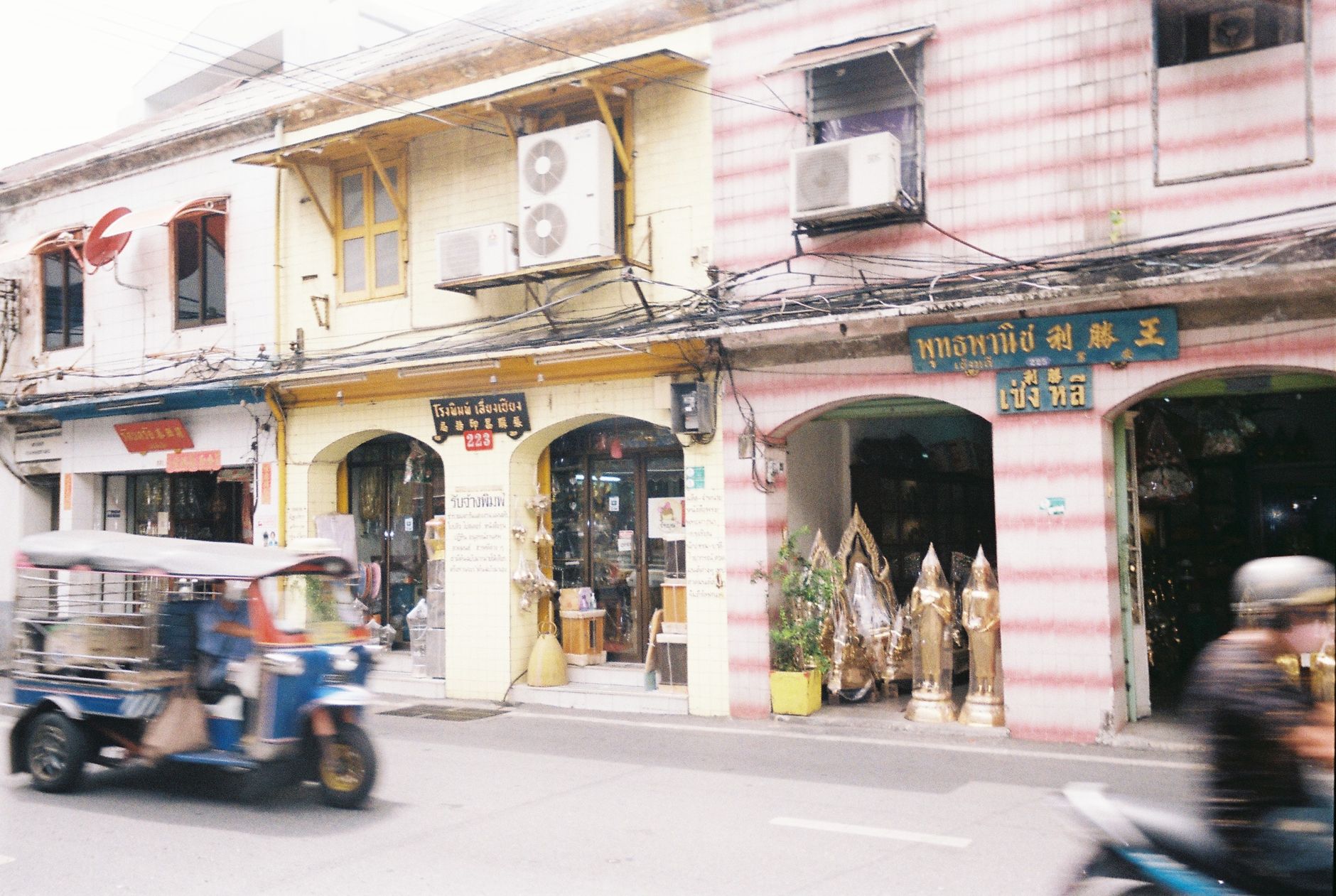 Bangkok's Best Neighborhoods: Where to Rent on BTS and MRT Lines