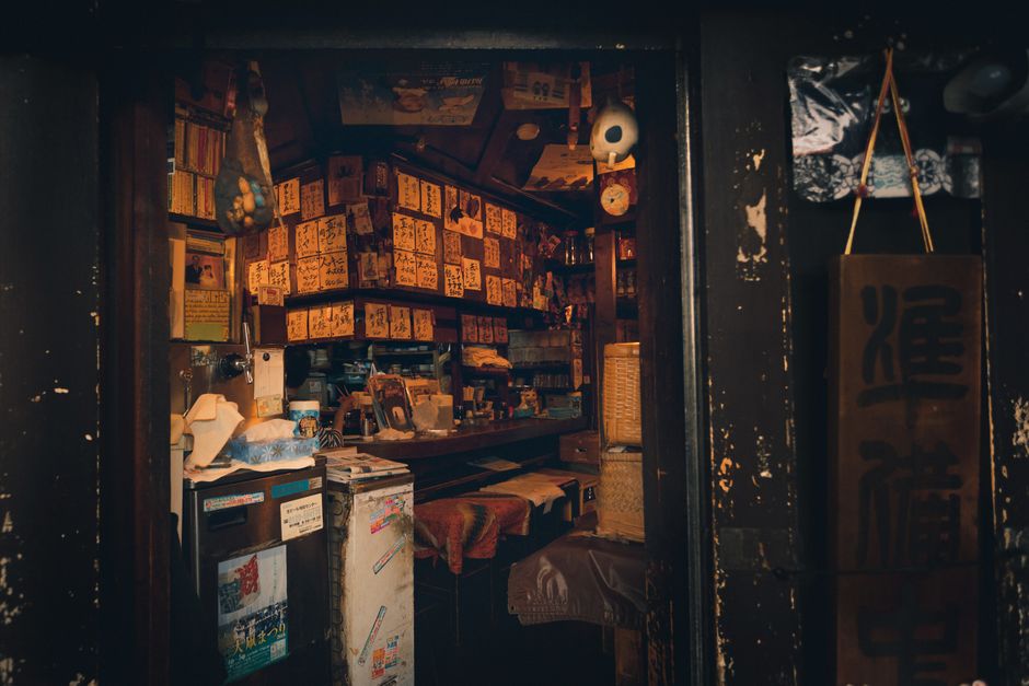 Shimokitazawa's Soul: Inside the Neighbourhood Where Tokyo's Creative Community Still Thrives