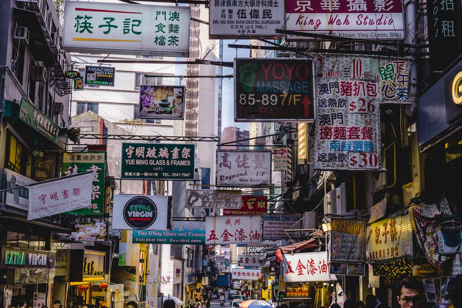 What Makes Hong Kong’s Dim Sum Culture Truly Unique in the World