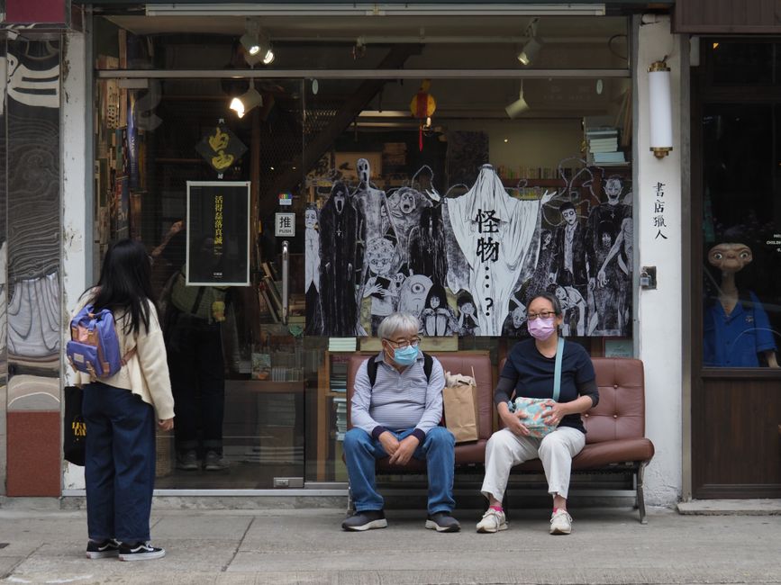 Hong Kong's Gallery Scene Is Quietly Reshaping Itself—And Locals Are Finally Noticing