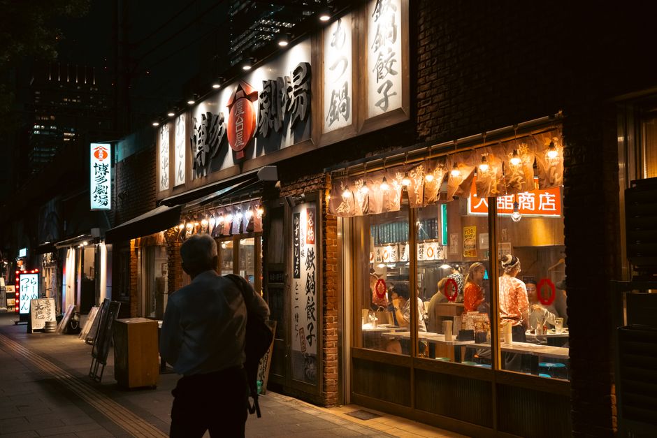 Tokyo Restaurant Prices 2025: Why Costs Are Rising