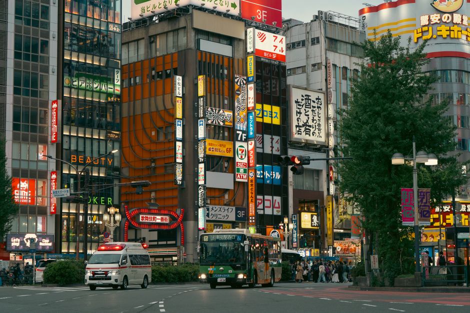 Duplicate Property Listings Are Inflating Tokyo Rents and Confusing Buyers — Here's What Residents Need to Know