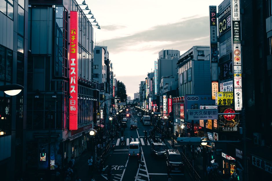 Tokyo Officials and Experts Weigh In on Duplicate Image Replacement