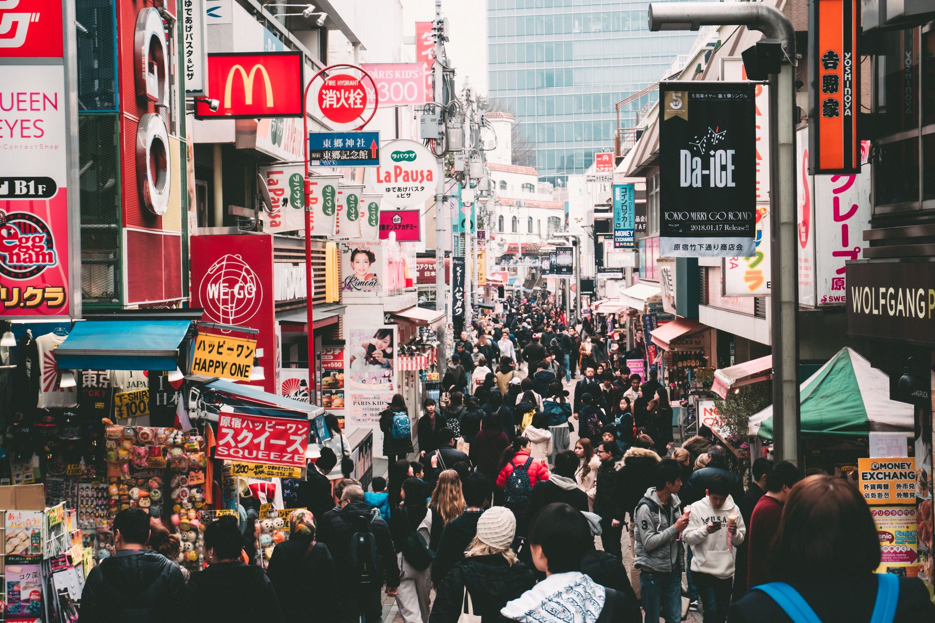 How Tokyo's Commute Routes Define Neighbourhood Soul: A Journey Through the City's Most Distinctive Transit Communities