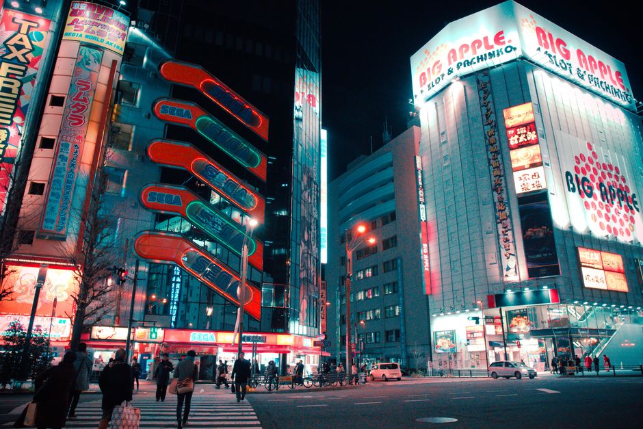 Tokyo's Remote Work Revolution Masks Troubling Questions About Surveillance, Inequality and Worker Rights