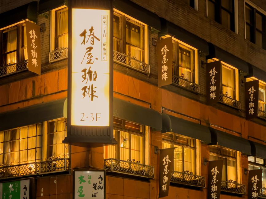 Why Tokyo's Markets Beat Every Other City in the World—And It's Not Just About Price