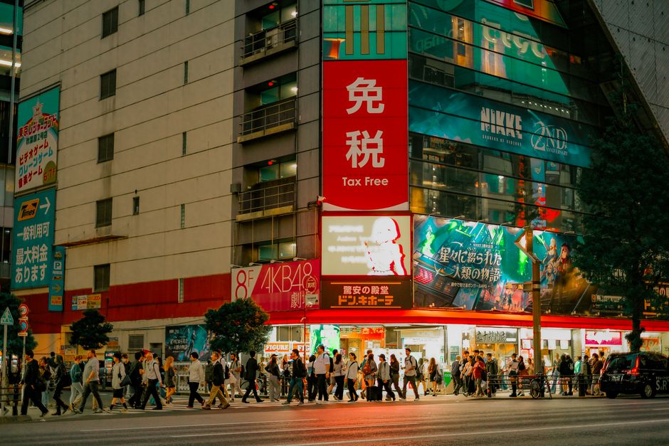 Why Tokyo's Digital Government Model Is Becoming a Blueprint for Cities Worldwide