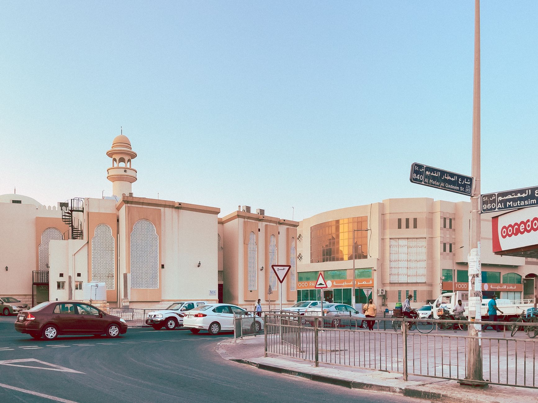 Things to Do in Doha 2026: Culture and Innovation