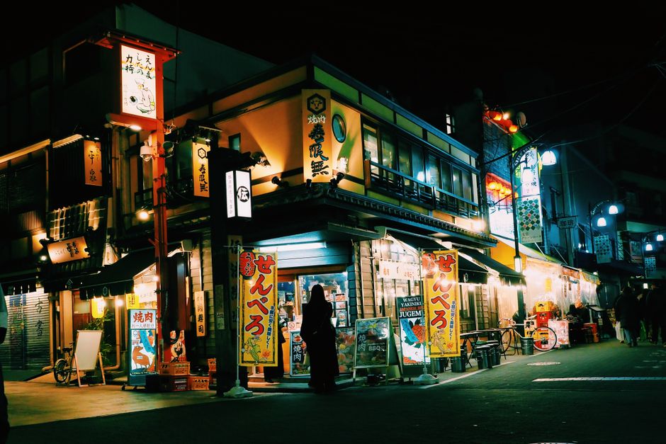 Where Tokyo's Neighbourhoods Find Their Soul: Inside the Parks Where Communities Actually Connect