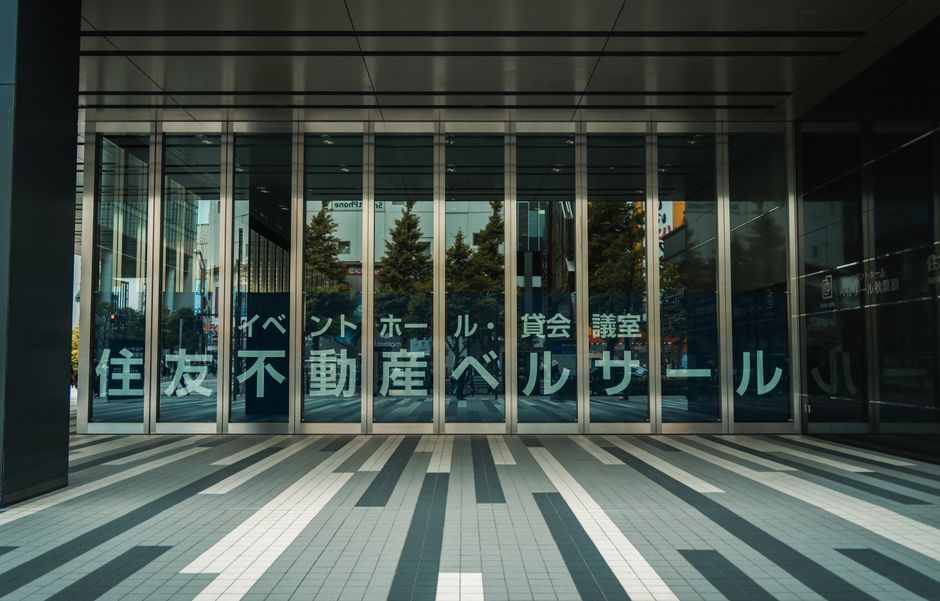 Tokyo's Post-Pandemic Office Reprieve: How Savvy Developers Are Capturing the Flight From Suburban Sprawl