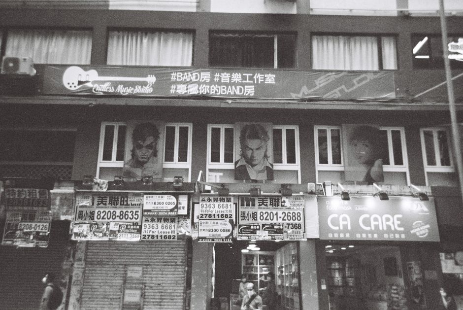 Hong Kong's Live Music Scene: What Visitors Must Know Before Booking Your Tickets
