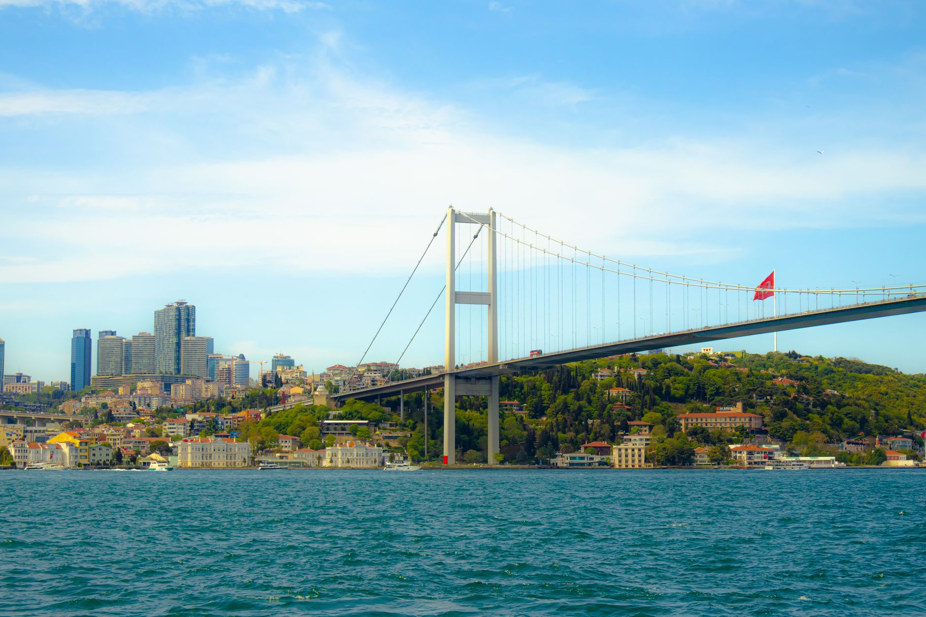 Istanbul's Smart City Boom: How $2.3B in Tech Investment Is Reshaping Urban Governance