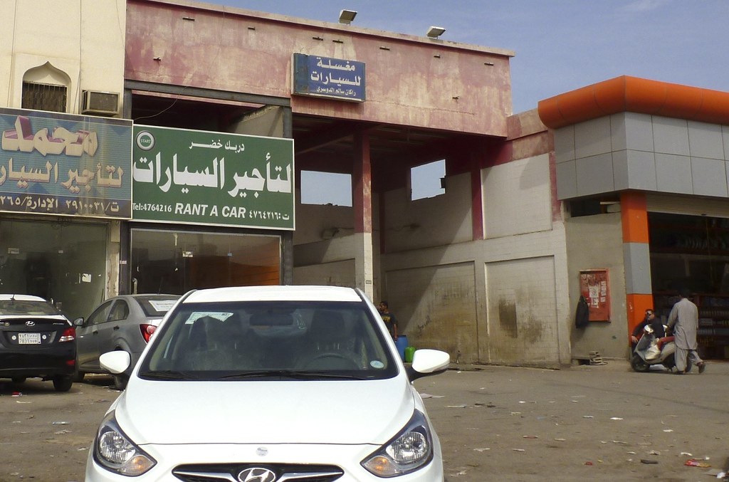 Riyadh Residents Stretch Food Budgets Using Seasonal Produce, Bulk Staples