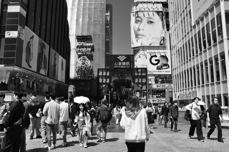 Tokyo's AI Gold Rush: The Promises, Pitfalls, and Ethical Reckoning Reshaping Local Business
