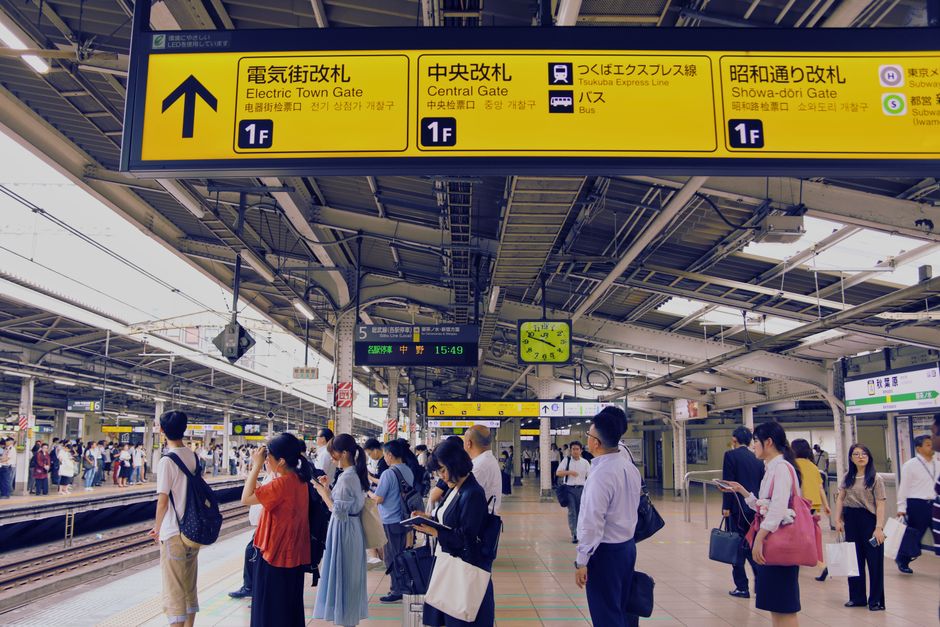 Tokyo's Tech Talent Wars Heat Up: What Job Seekers Need to Know Before Making Their Move