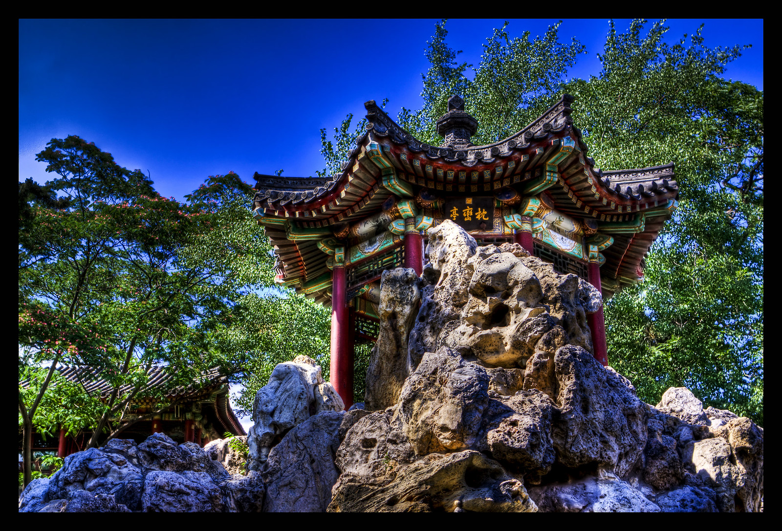 Beihai Park: Beijing's Imperial Lakeside Garden