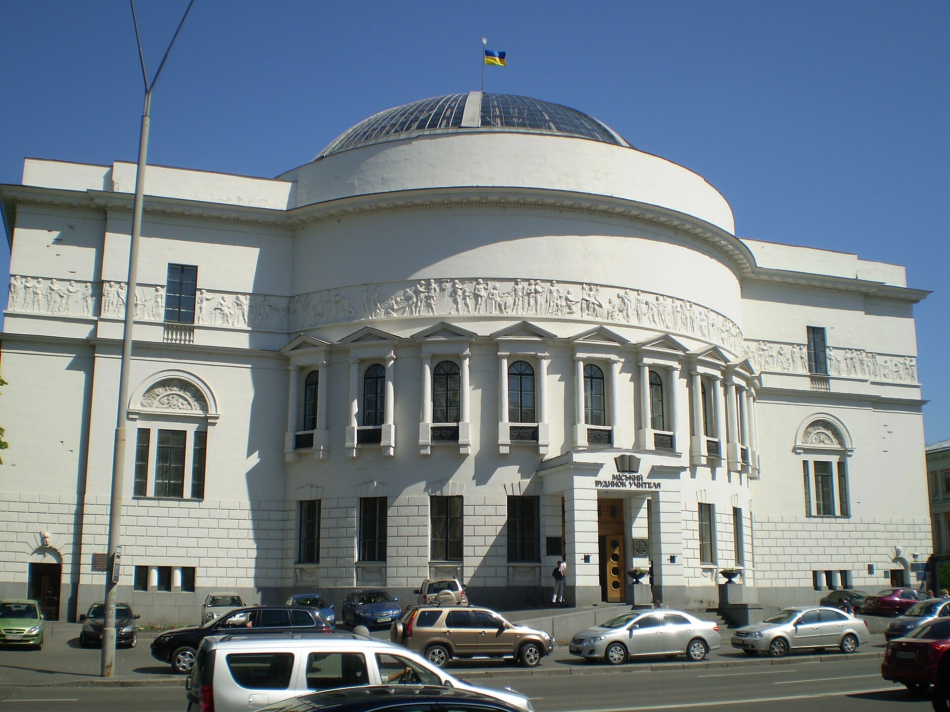 Kyiv Voters Face Four Ballot Measures Reshaping City Budget and Governance