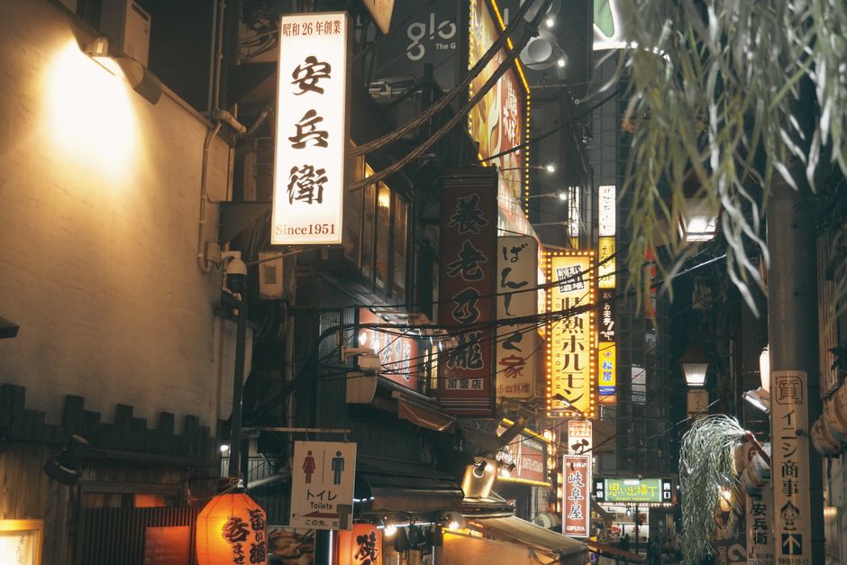 Five Daily Habits That Keep Tokyo's Wellness-Focused Locals Nourished