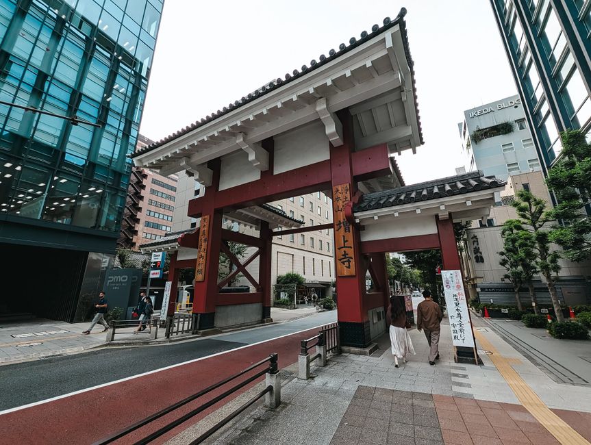 Tokyo's Fashion Underground Is Moving Mainstream—and the City Can't Stop Talking About It