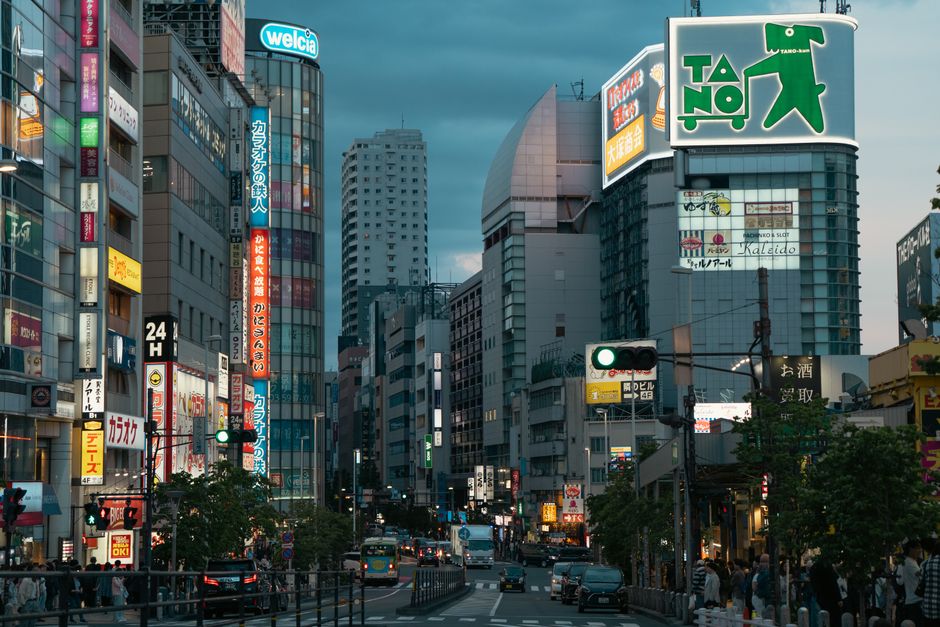 Tokyo Officials and Experts Weigh In on Duplicate Image Replacement
