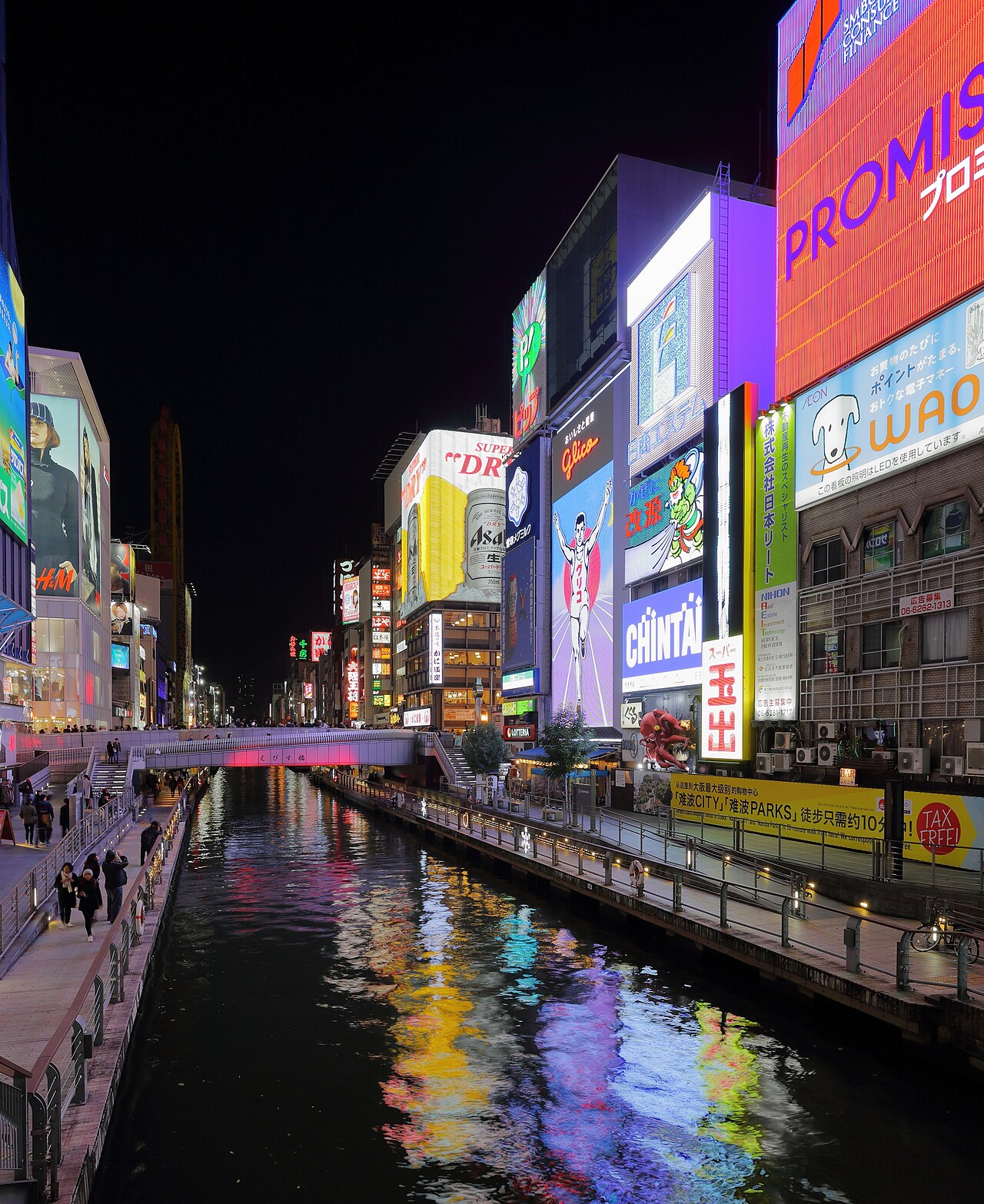 Osaka's Best Summer Experiences: Dotonbori Neon to Minoo Hills