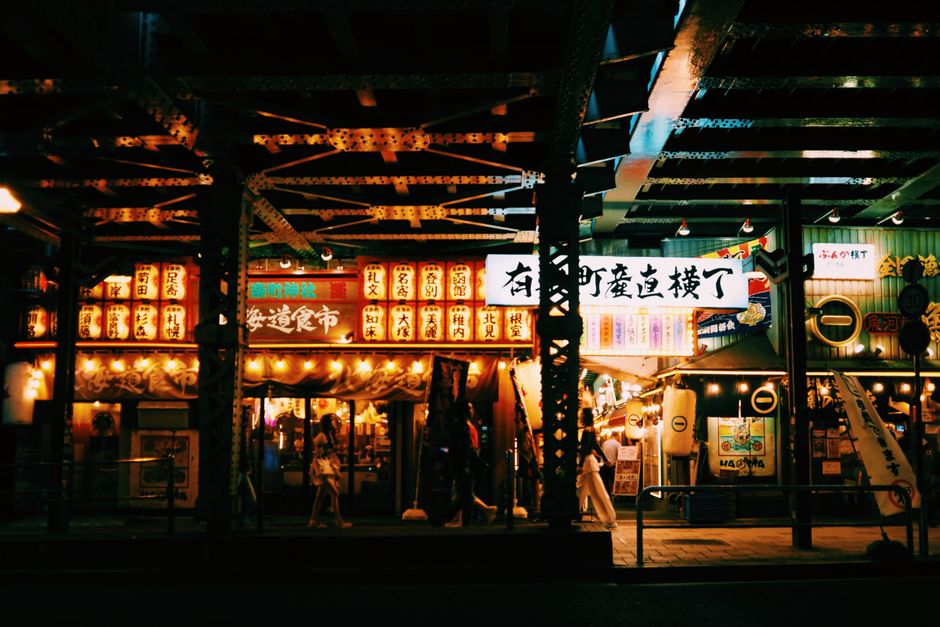 Tracing Tokyo's Unique Cultural Scene: From Postwar Roots to Modern Innovation
