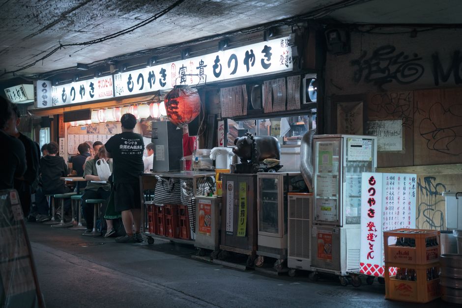 Cheap Food Tokyo: Local Guide to Budget Eats