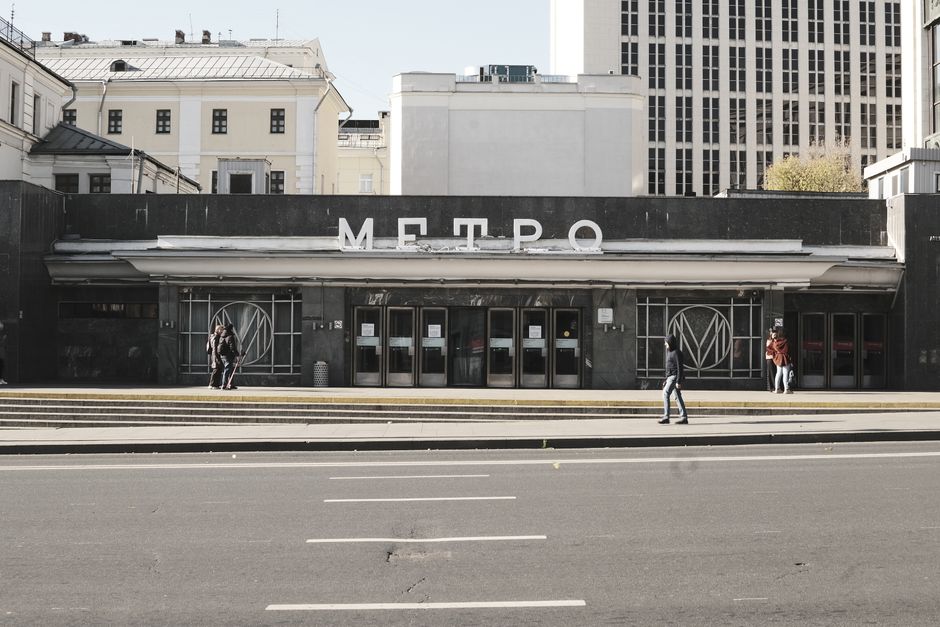 Moscow's Top Walking Trails: Expert Guide to Distance and Difficulty
