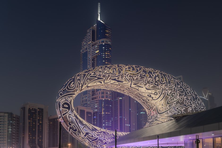 Dubai's Gov Tech Wave: How startups are reshaping city services in 2026