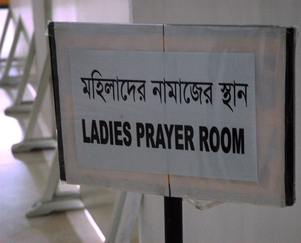 Dhaka City Council Approves Expanded Community Services Budget to Support Social Welfare Programs