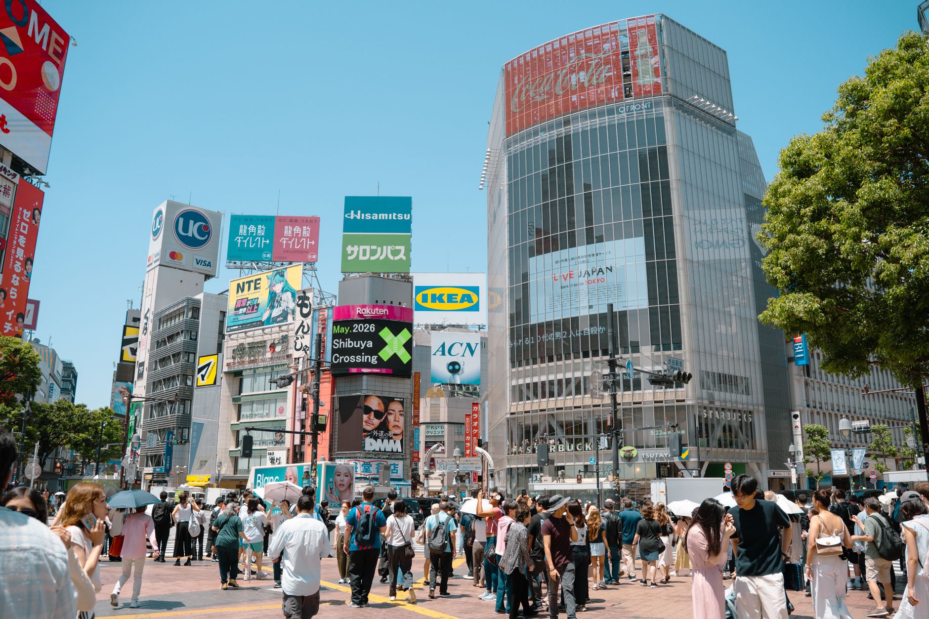 Tokyo Officials Tackle Millions of Duplicate Images Clogging Digital Archives