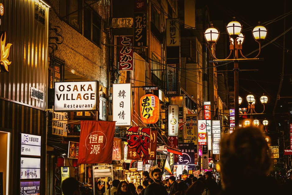 How Much Rent Is Too Much? The 30% Rule in Practice in Osaka